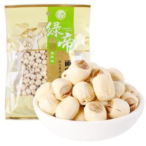 绿帝 通心莲子 净含量：250g  保质期：365天