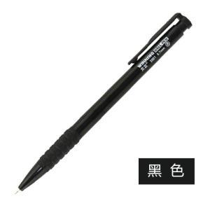 文正 按制圆珠笔 2001 0.7mm 纸盒装 黑色