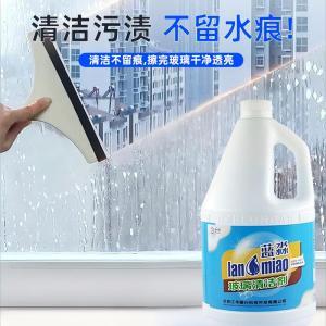 蓝淼 玻璃清洁剂3.785升/桶