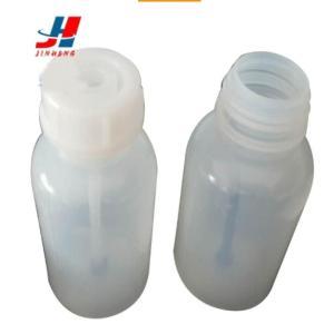 锦恒 集油瓶 塑料材质 500ml 耐高温