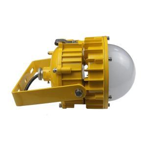 劲荣 LED防爆灯 BFC8767 50WIP66AC220V/50Hz色温5700K170*245mm3kg 黄色