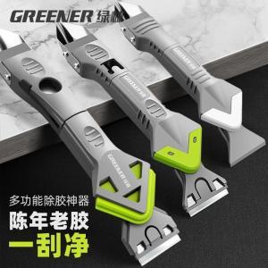 绿林 刮胶器 总长:200mm 刮头:40mm