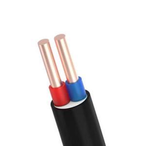 上宇 电缆ZR-YJV 铜芯电线橡胶 2*6平方 100米