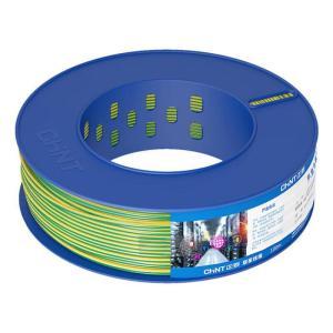 正泰/CHNT 电线 50米/卷 BV4平方 无氧铜+聚氯乙烯 双色