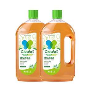 净安 消毒液   季铵盐 1L*2 消毒液