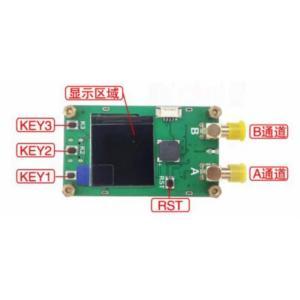 科迪特 数字相位差检测模块 双通道 10Hz-800KHx   含连接线2根