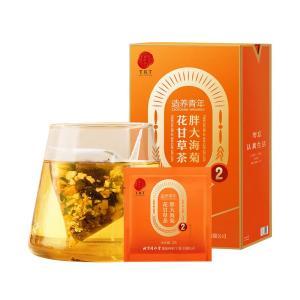 同仁堂 养生茶75g 胖大海甘草护嗓 保质期:18个月