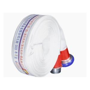 杰通 消防水带 13-65-20 65卡式 水带压力13公斤 长度为20米  绑扎快速接口