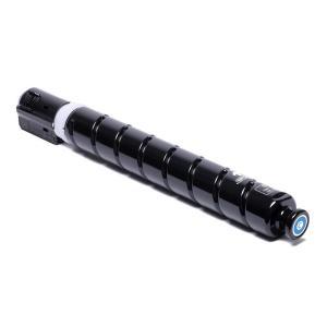 佳能/Canon 粉盒 G-67青色粉盒 463克/1.9万印（A4,5%覆盖率）
