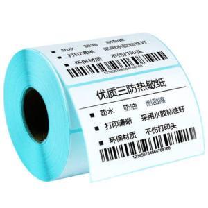 识达 热敏三防不干胶纸 20mm*30mm 3000张/卷 60卷起订