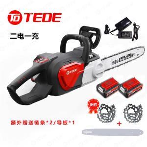 TEDE 锂电电链锯 YD-5685 两电一充(5.0Ah)  导板长约16英寸 DC40V 电池5.0Ah 切割39cm 油箱155ml