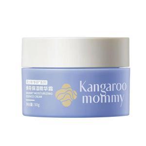 袋鼠妈妈 面霜 50g 保湿精华霜 3年