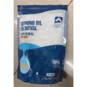 君正 火碱  氢氧化纳 1KG 99% 白色