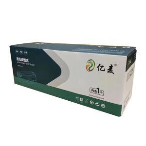 亿麦 硒鼓 CRG337 打印页数:2100页；产品系列:亿麦CRG337；适用机型:MF211/MF215/MF243d/MF249；