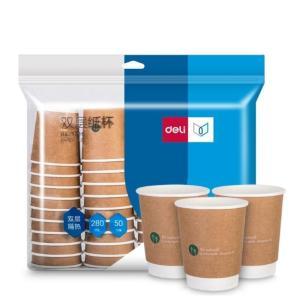 得力 纸杯 19209 280ml 一次性杯/水杯  50个装