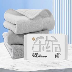 东纺拾光 毛巾 DF1005-02 吉祥云全棉33*70cm85g灰色 条