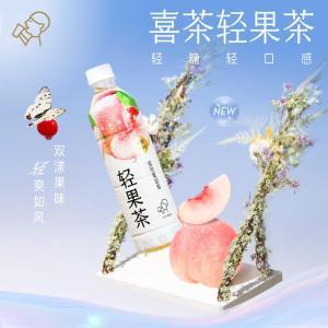 喜茶 轻果茶  蜜桃蔓越莓450ml*15瓶