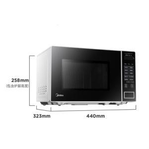 美的/Midea 微波炉 PM20W1 触控式 微波 22L及以下