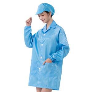 品之德 防静电大褂 XXL 导电涤纶面料 蓝色