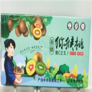 百果园 徐香猕猴桃 24粒礼盒装 大果 单果90-110g