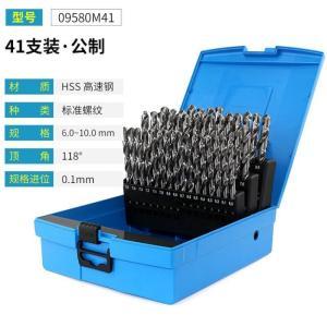 百事通 麻花钻头套装 09580M41 6.0-10.0mm HSS高速钢 标准螺纹 顶角118° 规格进位0.1mm 41支装 公制