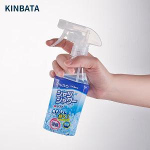 KINBATA 清凉喷雾 350ml 清凉降温