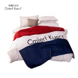 CMIERF KUECT 四季毯CKIR-JD006 180*200cm 红白蓝横条