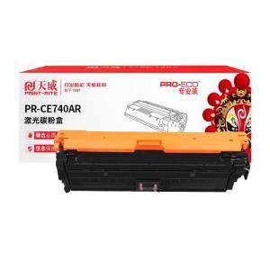 天威 鼓粉盒 CE740A 适用机型:HP Color LaserJet Professional CP5225/5225n(军网专用)