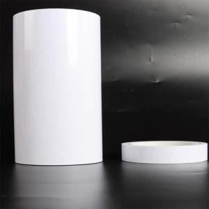 玛斯卡 遮光胶带 36mm*25m PET