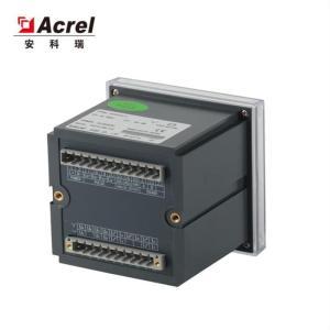 安科瑞 电力仪表谐波分量，不平衡度，极值、平均值记录 ACR330EFLH/KD 工作温度 -10℃~+55℃