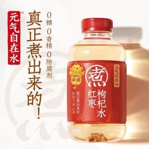 元气森林 红枣枸杞水  元气自在水、500ml*15、15瓶/箱