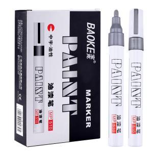宝克(BAOKE) 油漆笔MP510 12支/盒 货期15天 仅供武汉区域/s 银色