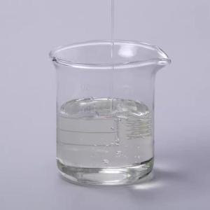 汤纳 非氧水处理剂 DROSG881 比重1.02g/m3 20KG/桶