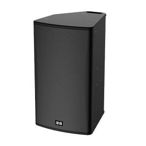 3A 专业音箱SD-YX450 蓝牙5.0 语音交互:不支持 480w 8欧姆