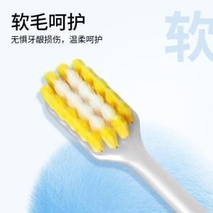 奥朴兰诗/ORIPURUS 牙刷  宽头薄款口腔护理 软毛款 4支装