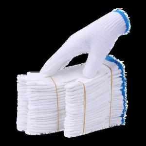 盛港 线手套OFSG-X500 规格：45±2克/副 尺码：均码 材质：纱线