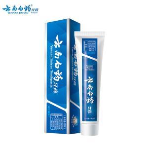 云南白药 牙膏 180g 180g 留兰香型