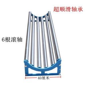 中赤 拉布架 单节2.2米长度 超顺滑轴承 6根滚轴 40cm宽