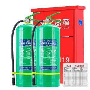 鸣宇 水基灭火器 6KG*2件+灭火器箱 箱400*200*650mm 加厚铁板