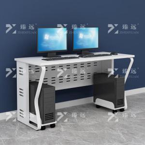 臻远 钢架电脑桌 ZY3111621 双人位K款 1400*600*750mm