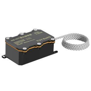 红斯迈 报警传感器 漏水感应 无线4G 70米漏水绳 内置电池