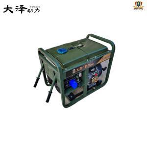 大泽动力 柴油发电机 TO7600ET 6kw 单三相可选 尺寸（单位mm）长/宽/高740.480.620 产品重量（单位：KG）120