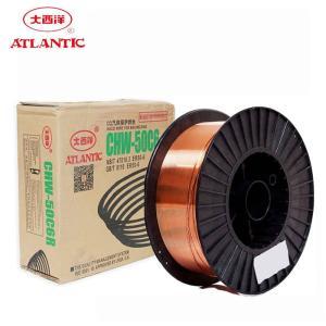 大西洋 CHW-50C6 φ1.2 气体保护焊丝 黄色