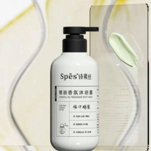 诗裴丝 沐浴露 沐浴露500ml/瓶