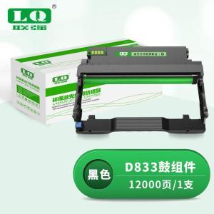 联强 硒鼓 D833 打印量12000页 适用富可视InFocus FP-1833ND/FM-2833ND (计价单位:只) 黑色