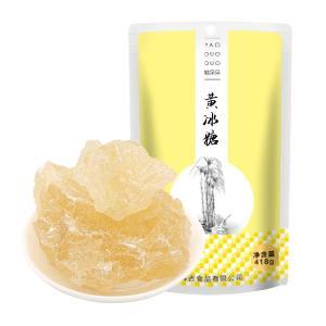 姚朵朵 调味品 418克*3袋 黄冰糖 保质期18个月