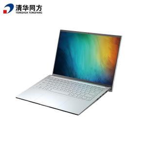 清华同方 信创笔记本电脑 超锐T40-H31 海光C86(3350)-3G 八核 2.3GHZ 16G 2666 512G SSD 4G 独显 14英寸 三年保修 电池不质保 不含操作系统