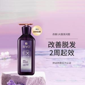 吕 洗发水滋养韧发根源防脱护理 400ML