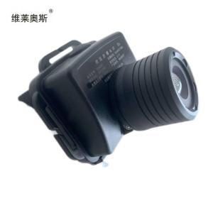 维莱奥斯 微型防爆头灯 TD4001 功率:3W 色温:6500K 黑色