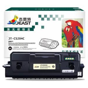 杰思特 粉盒 JT-CS204C 普通装 适用三星M3375HD/M3325ND/M3825D/3875HD/M3825ND/M4025ND打印机 3000页 黑色